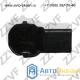 ДАТЧИК ПАРКОВКИ AUDI A3/A6/A7/A8/Q3/RS6/RS7, SKODA SUPERB, YETI, VW CC, GOLF, PASSAT, SHARAN, TIGUAN