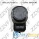 ДАТЧИК ПАРКОВКИ AUDI A1/A3/A4/A5/A6/A7/A8/Q5/Q7/TT, SKODA SUPERB, VW GOLF, PASSAT, TIGUAN