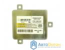 Блок розжига ксенон MITSUBISHI D1S/D1R (A2048703226)