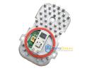 Блок розжига ксенон BMW (63117263051)
